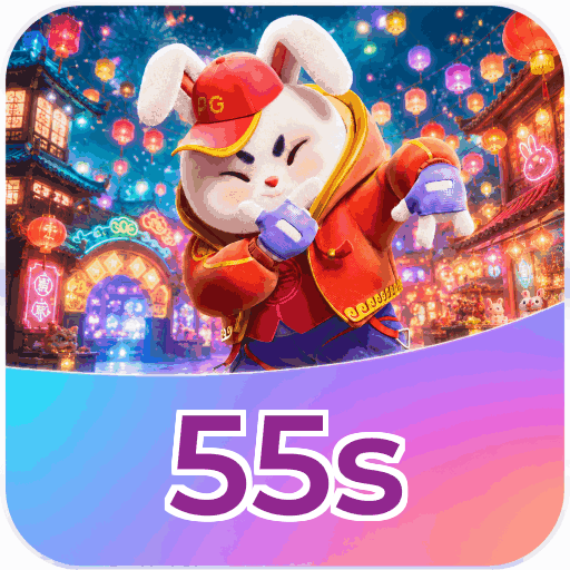 55s