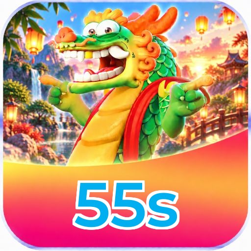 Logo 55s