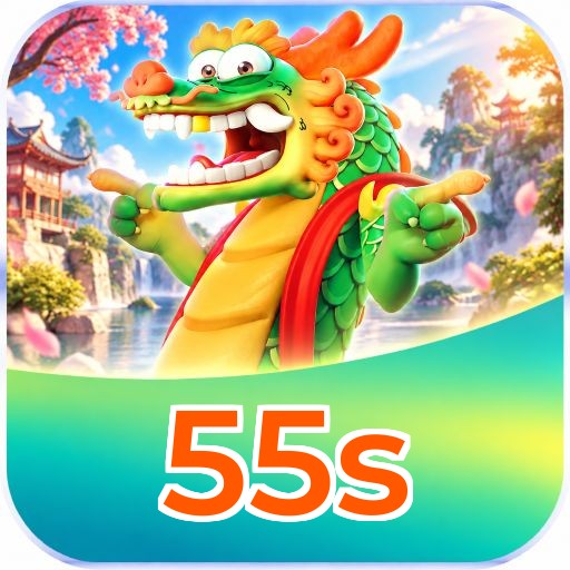 55s