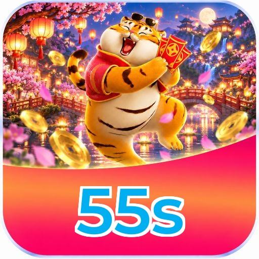 Logo 55s