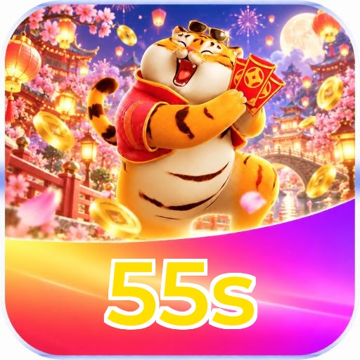 55s
