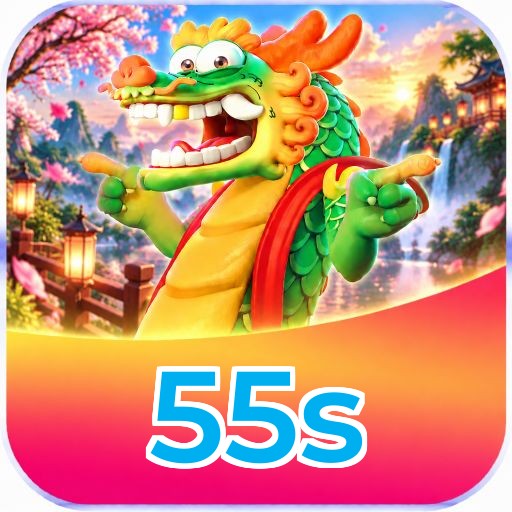 Logo 55s