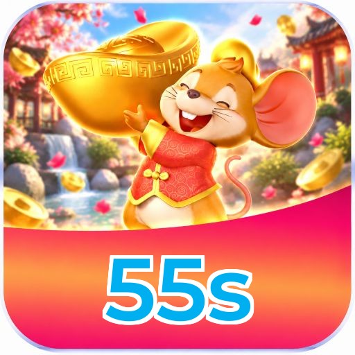 55s