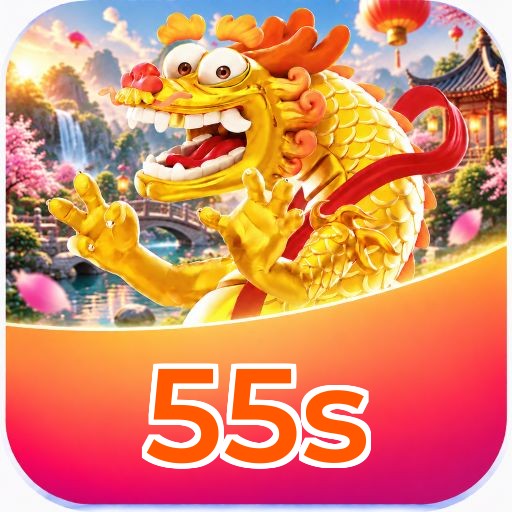 Logo 55s